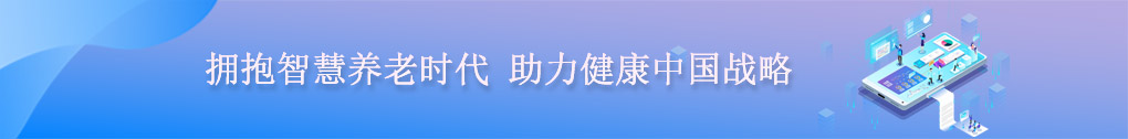 中融優(yōu)清-項(xiàng)目流程